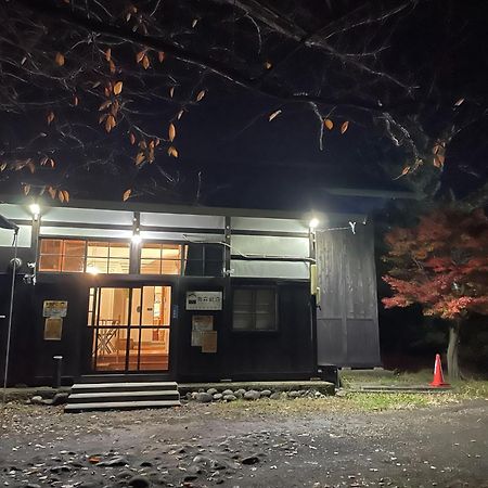 Kuroishi - House - Vacation Stay 87006 Exterior foto