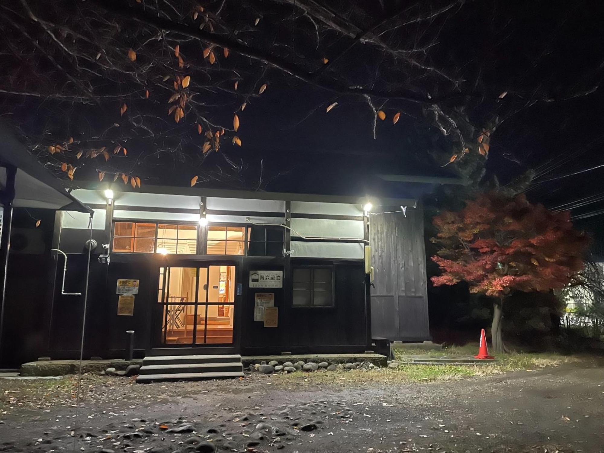 Kuroishi - House - Vacation Stay 87006 Exterior foto